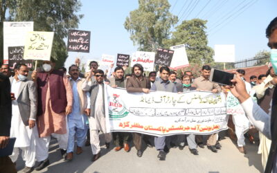 Muzaffargarh Protest & Ralley